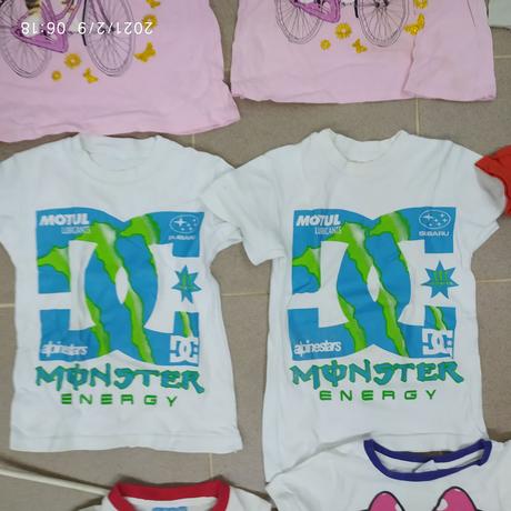 Krásne tričká s motívmi, nosené iba mojími dvojičk, 92