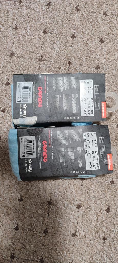 Nové pančuchy garfield 74, 80/86, sinsay,74 / 80