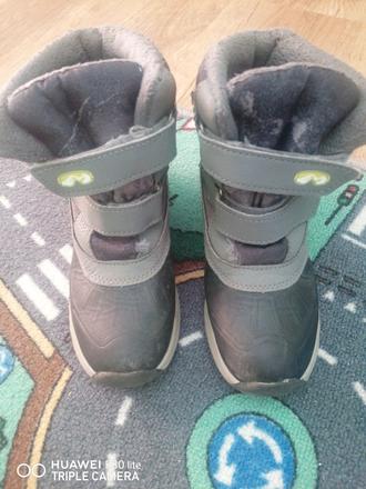 Cizmy, lupilu,31