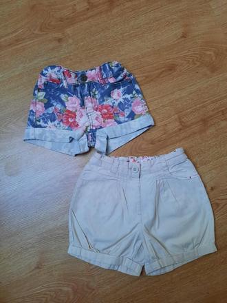 Kraťasky, marks & spencer,92