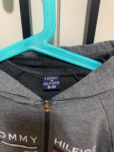 Sivá detská tepláková súprava, 98