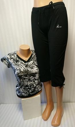 Elastická súprava top a trištvrťáky benter bielo č, benter,m