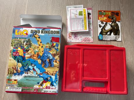 Laq stavebnica dinosaur world dino kingdom,