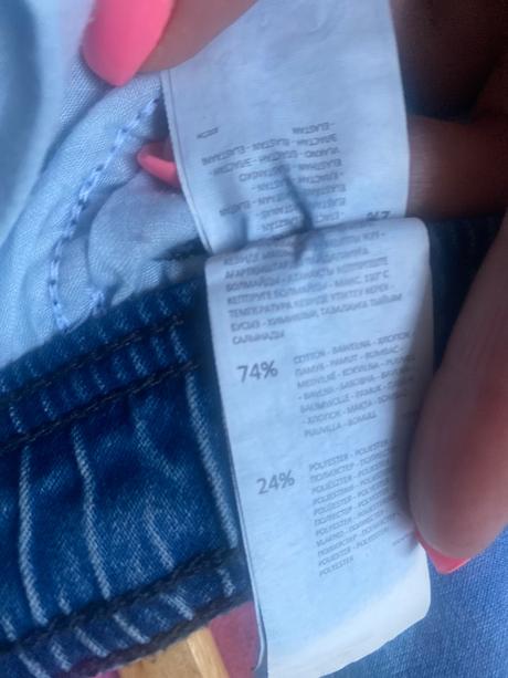 Modré voľnočasové rifle, sinsay,34