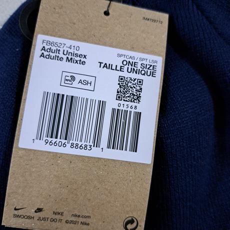 Zimná čiapka, nike
