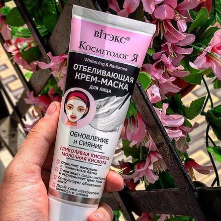 Maska na pigment.škvrny, 