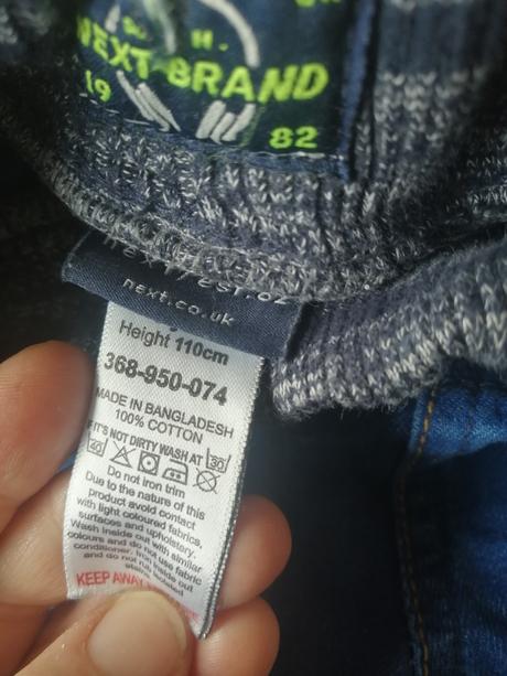 Rifle next, v 110, next,110