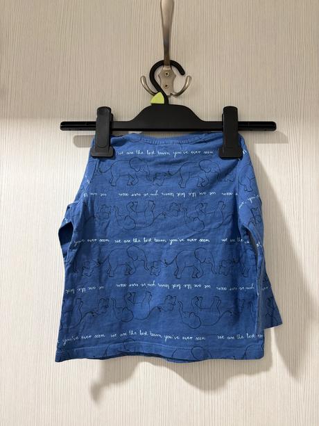 Chlapčenské tričko, pepco,86