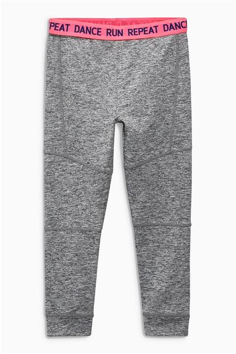 Športové legínky next uk, next,98 / 104