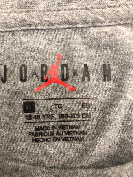 Tričko jordan, 164