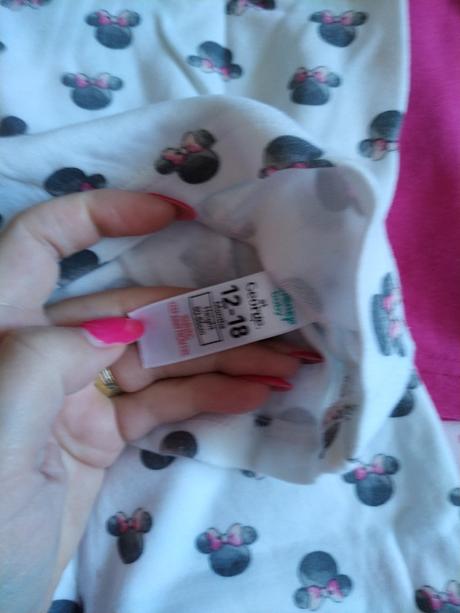 Pyžamo s krátkym rukávom, george,86