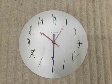 Nástenné hodiny, 