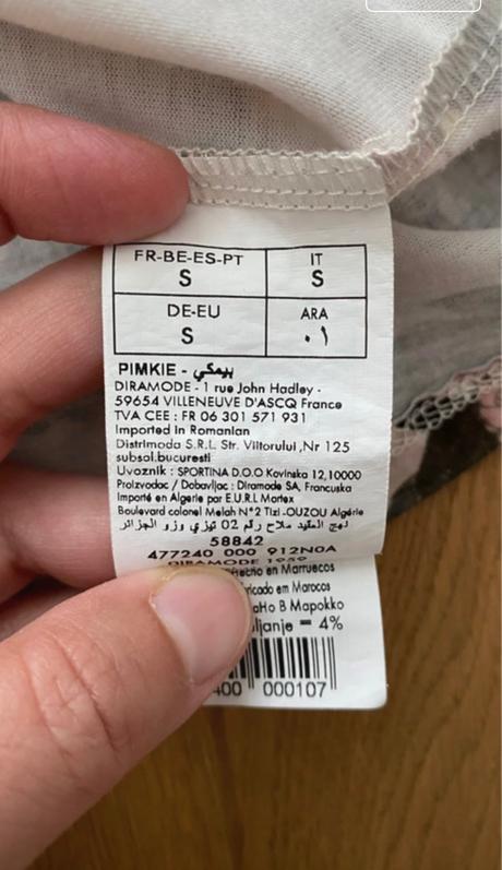 Tričko pimkie, pimkie,s