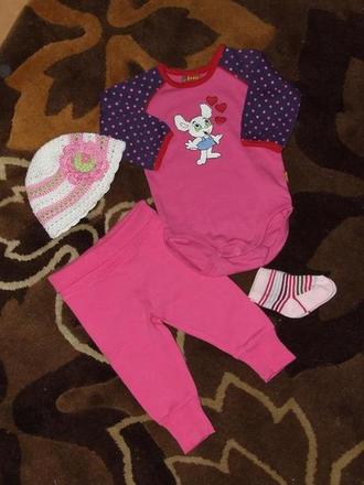 Body bamse, lindex,62