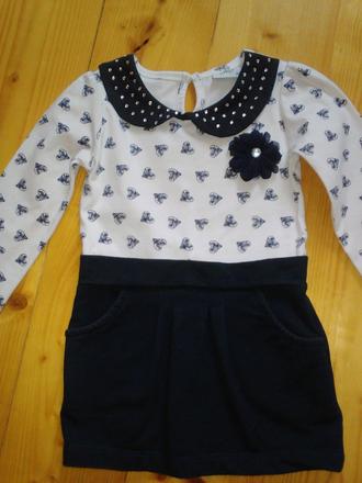 Satocky s kvetinkou, girl2girl,92