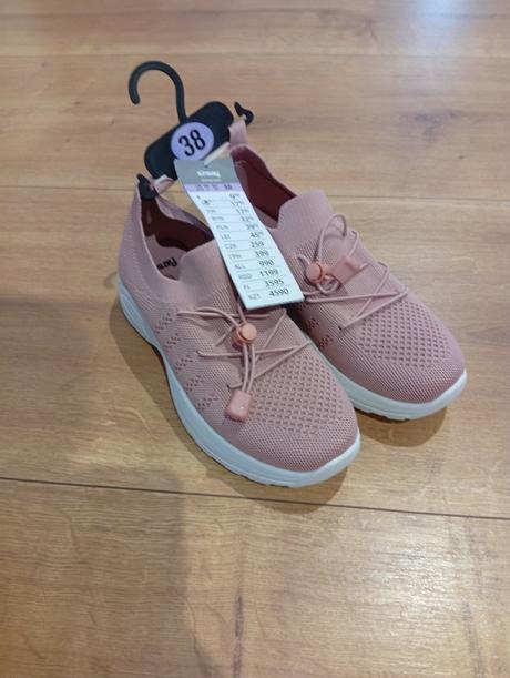 Nové dámske tenisky, sinsay,38