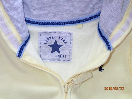 Teplákový komplet next, next,92