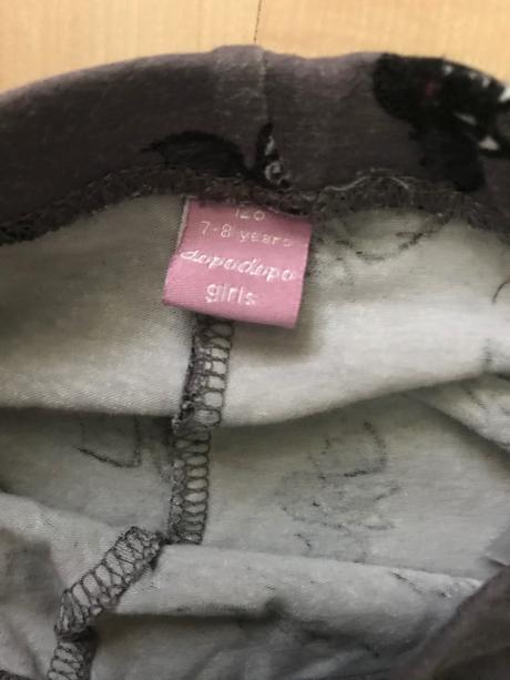 Leginky netopier 7-8 rokov, dopodopo,128