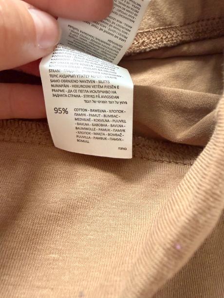 Hnedé cyklistické šortky / krátke legíny, sinsay,xl