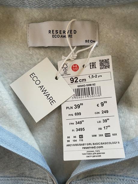 Nová mikina  reserved, 92