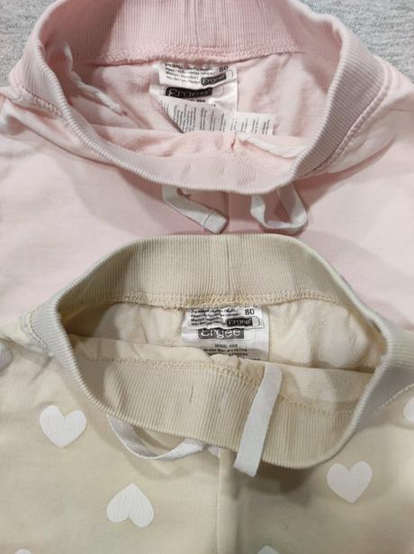 Tepláky 4ks, ergee,80