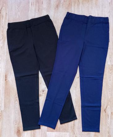 Dámske nohavice na gumu, 44