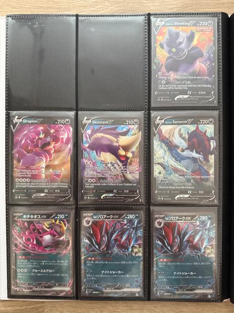 Original pokemon karty (hity, v, holo energie), 