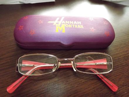 Dioptricke okuliare, 