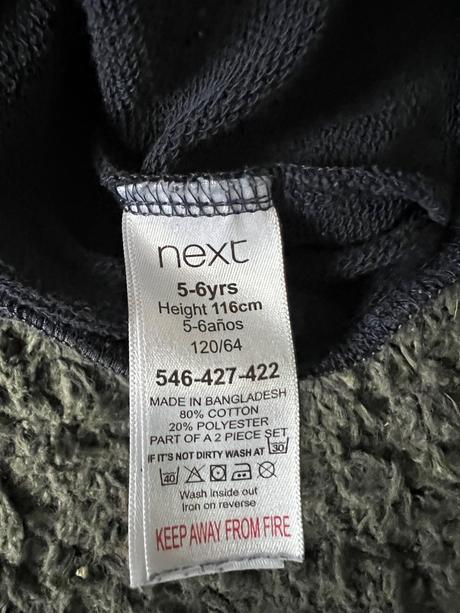 Tepláková súprava, next,116