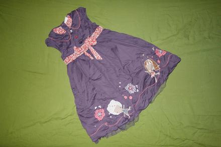 Dievcatkove satocky z kolekcie big smiles od next, next,104