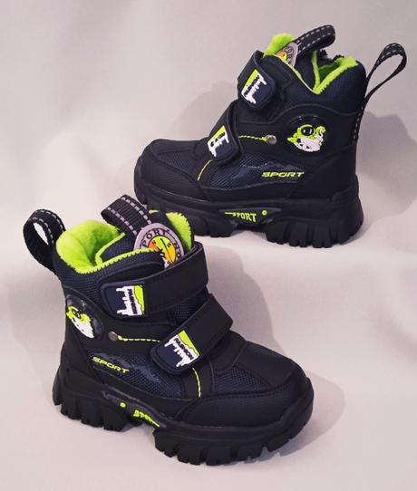 Chlapčenské zimné topánky, 23 - 28