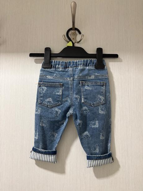 Chlapčenské rifle, pepco,74