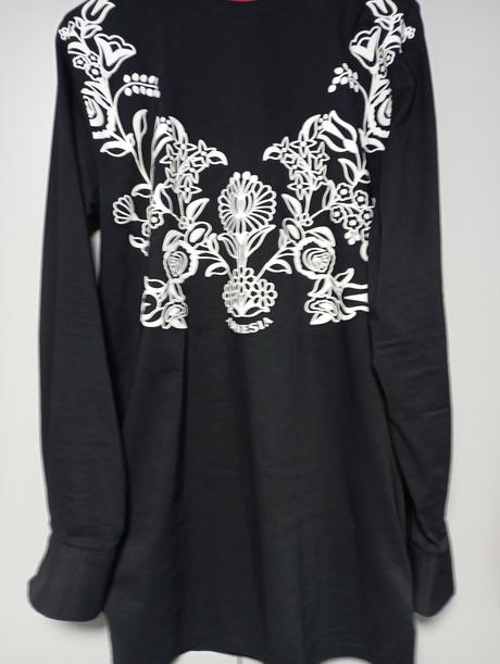 Amnesia košeľová tunika, 38