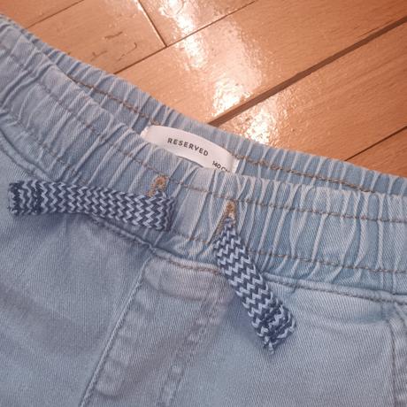 Rifle reserved, reserved,140