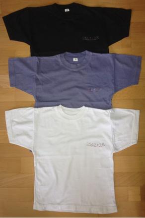 3 ks tričiek, 92