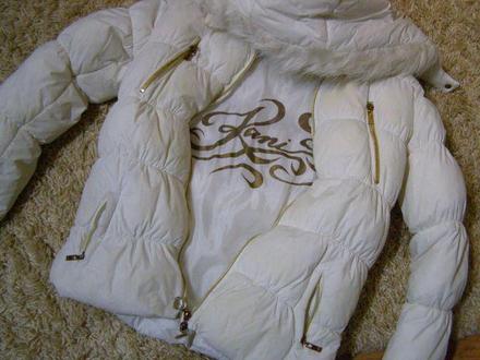 Luxusná vetrovka karl kani p.c. 279 euro, s