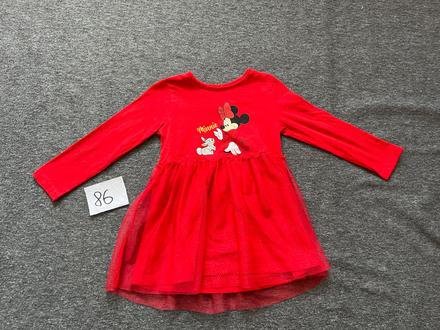 Šaty minnie s tylovou sukňou, sinsay,86