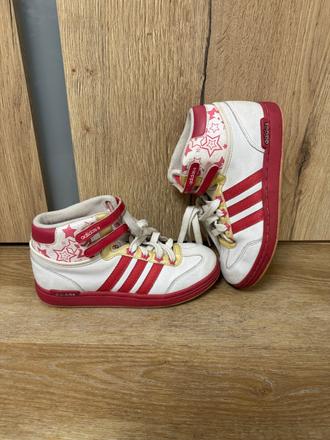 Vyššie kožené tenisky adidas, adidas,35