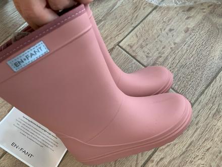 En fant nezateplené gumáky 29, en fant,29