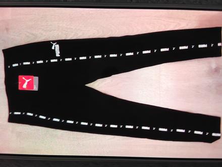 Puma leginy, puma,xs