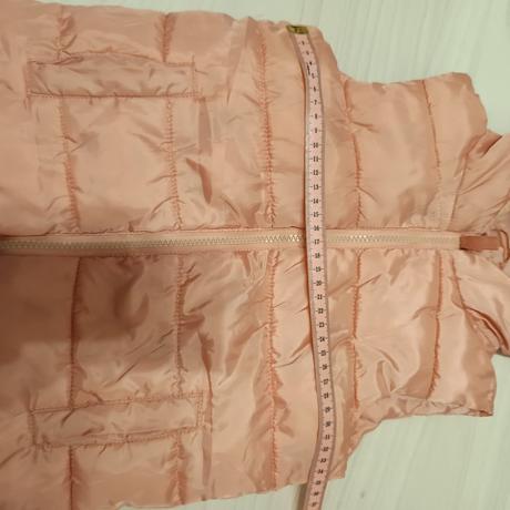 Vestička, sinsay,116