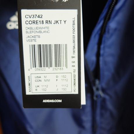 Športová bunda adidas 152, adidas,152