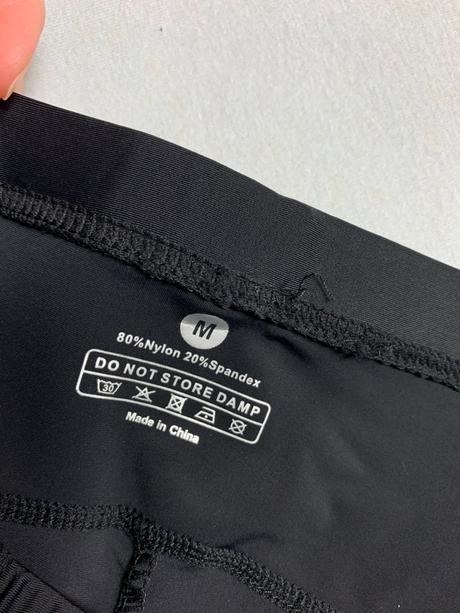 Cyklistické šortky, m