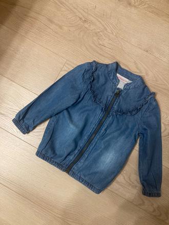 Riflova mikinka, pepco,92