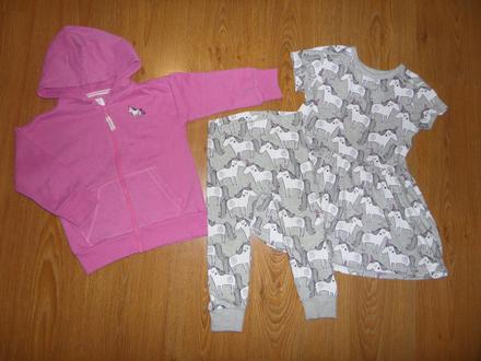 Súprava s jednorožcami, next,98