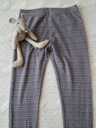 Merino gate, pompdelux,128