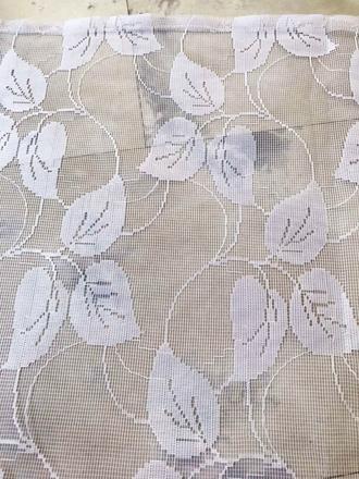 Vkusná záclona 2 ks, 