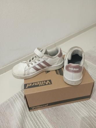 Tenisky, adidas,29