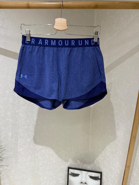 Kratke nohavice under armour, under armour,s