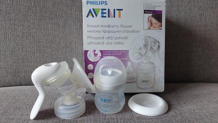 Odsavacka mlieka avent, 